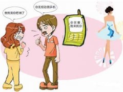 绵阳市寻人公司就单身女孩失踪原因总结